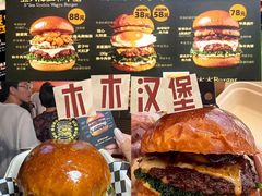 -万达广场(北京槐房店)