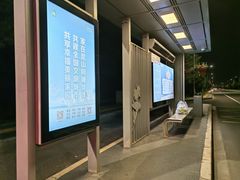 -蟹宝酒楼•农家菜(古城北路店)