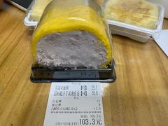 -李大牛和刘大力手作甜品(凯德店)