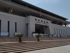 -鄂州市博物馆