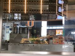 -米纸越南小馆(砂之船店)