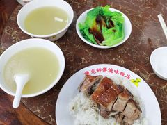 -陈光记烧腊店(罗保博士街店)