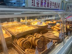 -红星前进面包牛奶公司(君太店)