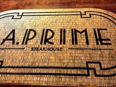 -艾雷牛排馆 LA.Prime Steakhouse