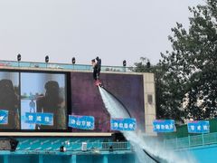 -欢乐水魔方水世界