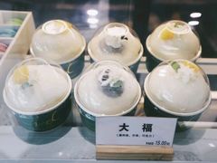 -id冰淇淋甜品店(全国总店)