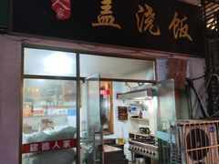 -童画美术教育连锁机构(滨江校区)