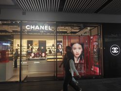 -Chanel