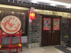 -老宁波1381餐厅(宏泰广场店)