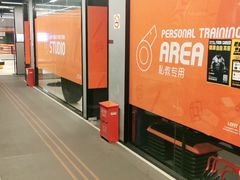 -乐刻运动(爱奇艺创新大厦店)