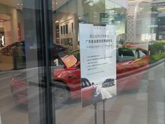 -TESLA 特斯拉(广州天环广场体验店)