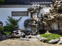 -南通濠河风景名胜区