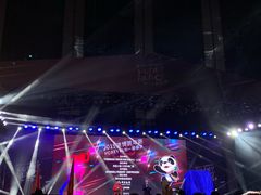 -国家会展中心（上海）虹馆EH