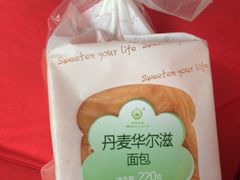 -宫廷饼屋(昆船店)