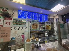 -老磁器口豆汁店(天坛店)