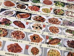 -石饮红星包子(中山路店)
