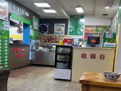 -德海牛肉面(武警医院店)