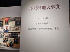 -上海电影博物馆