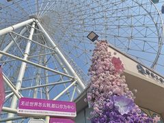 -琴岛之星摩天轮