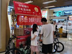 -凯德广场(武胜路店)