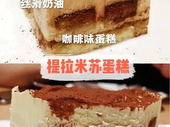 -必胜客(滕州荆河店)