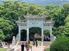 -普陀山风景名胜区-法雨禅寺