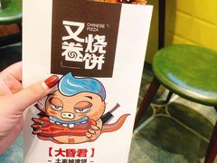 -太原茂业天地购物中心