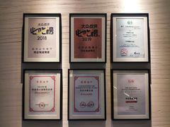 -阿庄新豫菜(航海东路店)