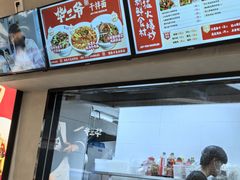 -华三爷拌面(上海光启城店)