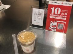 -代数学家algebraist(诚品店)