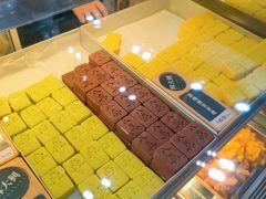 原味绿豆冰糕-酥大興·新国潮糕点配茶饮(龙岗万达黑金店)