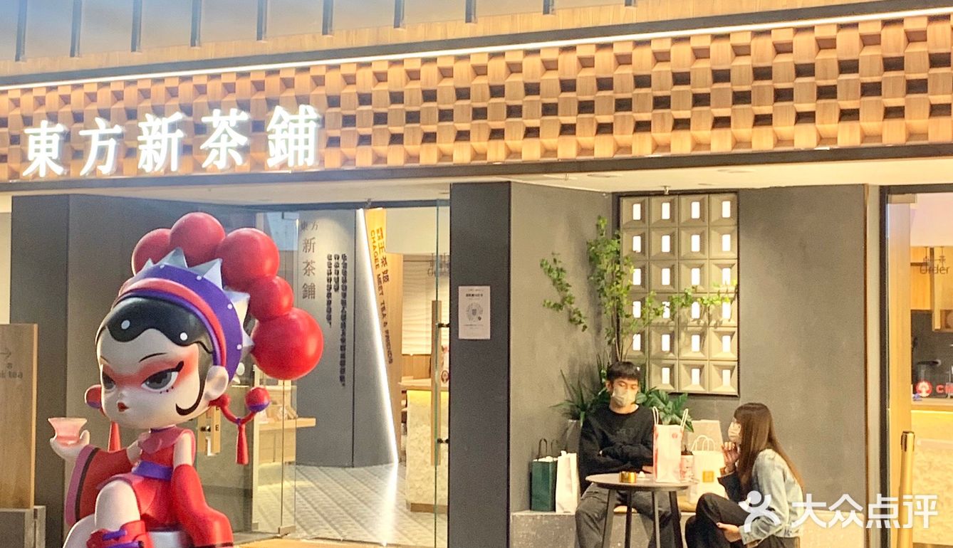 不愧是内部员工推荐！热奶茶这么点巨好喝！！