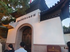 -江心屿景区