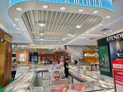 -八佰伴(人民中路店)