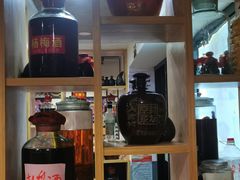 -苗姑酒堂(仁义社区店)