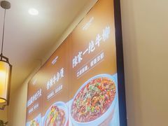 -陈聚德炒牛肉(樱花二路店)