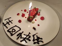 -牛排家(北京长安街英皇集团中心店)