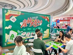 -深圳龙华星河COCO City(民治店)