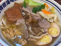 -鑫花溪牛肉米粉(苏州中心店)