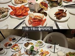 -麓湖国际水疗