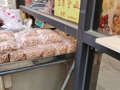 -洪湖里王姐大乌豆