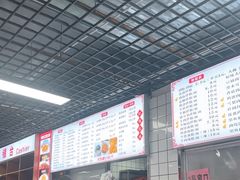 -小罗子汤店(大士院总店)