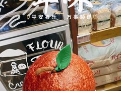 -PAPER STONE BAKERY(天汇广场店)
