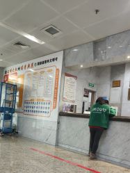 -浙江大学医学院附属妇产科医院(湖滨院区)