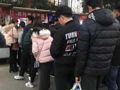 -郭阿姨月亮馍
