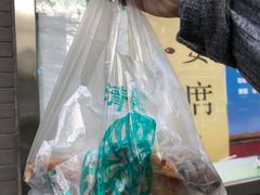 -大益烤鸡
