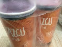 -Jazcu珍仕菓鲜榨果汁(西单大悦城店)