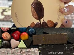 -西安王府井Discovery(永宁门店)