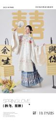 -巴黎婚纱摄影(瑞安旗舰店)