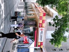 -新侨三宝乐面包店(崇文门店)